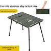 Portable Height-Adjustable Folding Camping Table