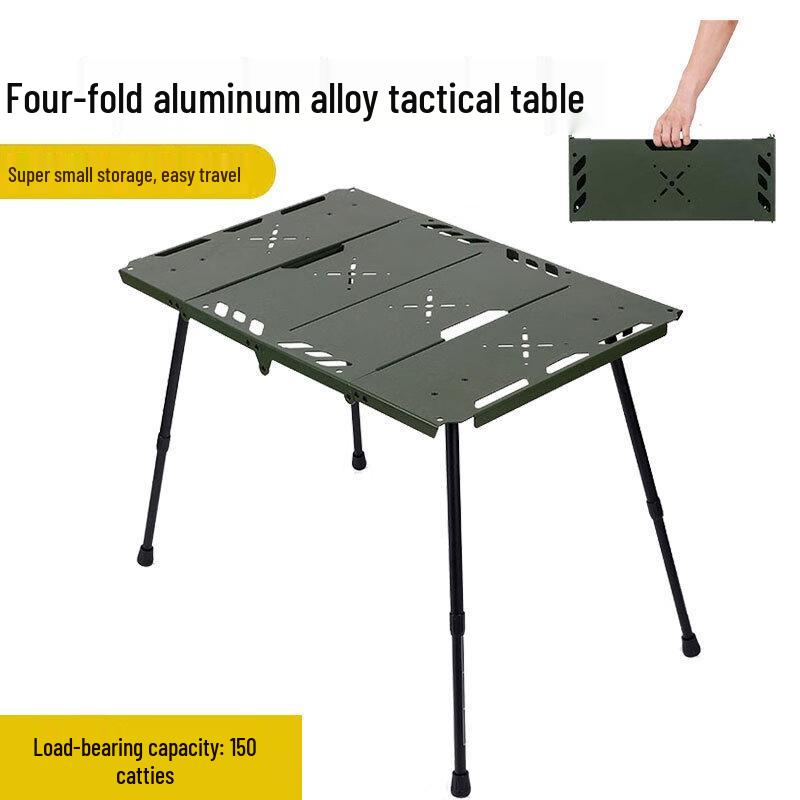 Portable Height-Adjustable Folding Camping Table