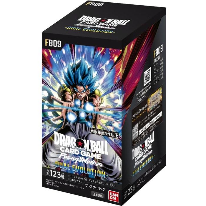 Bandai Dragon Ball Super Card Game