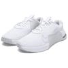 Nike Metcon 9 Weiß Pure Platinum Herren Sneaker DZ2617-103