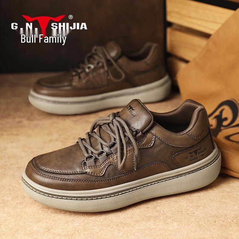 Bull Family Maillard Casual Leather Shoes - Zhang Ruoyun Style 39 коричневый