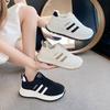 Height-increasing shoes 2025 new popular women's shoes autumn sports shoes children stand for a long time with thick soles and not tired feet casual