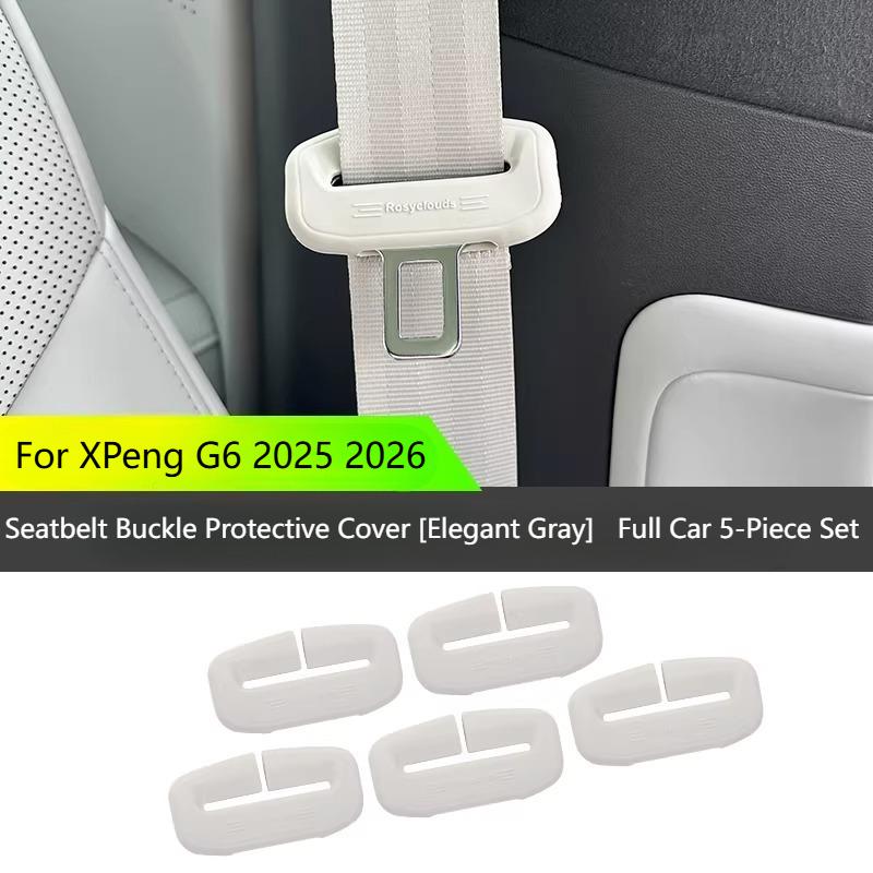 For Xpeng G6 Xiaopeng G6 2025 2026 Seat Belt Buckle Anti Collision Silicone Cover Interior Accessories