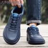 2026 New Mens Casual Shoes Leather Fashion Breathable Sneakers Anti Slip Travel Shoes Lace Up Flats Shoes Comfortable Men Shoes