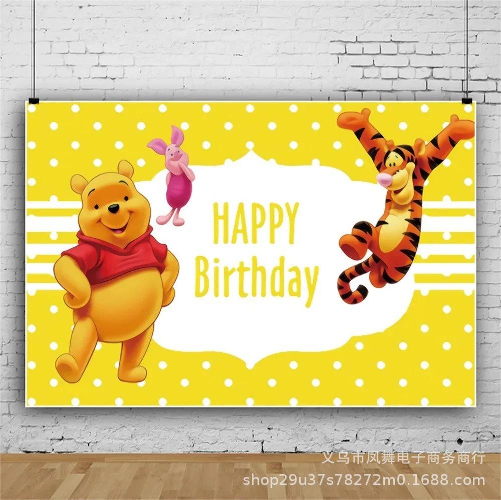 Winnie The Pooh Cartoon Anime Party Paper Plate Party Paper Cup Paper Plate Knife Fork Spoon Tablecloth Banner Birthday Ornament
