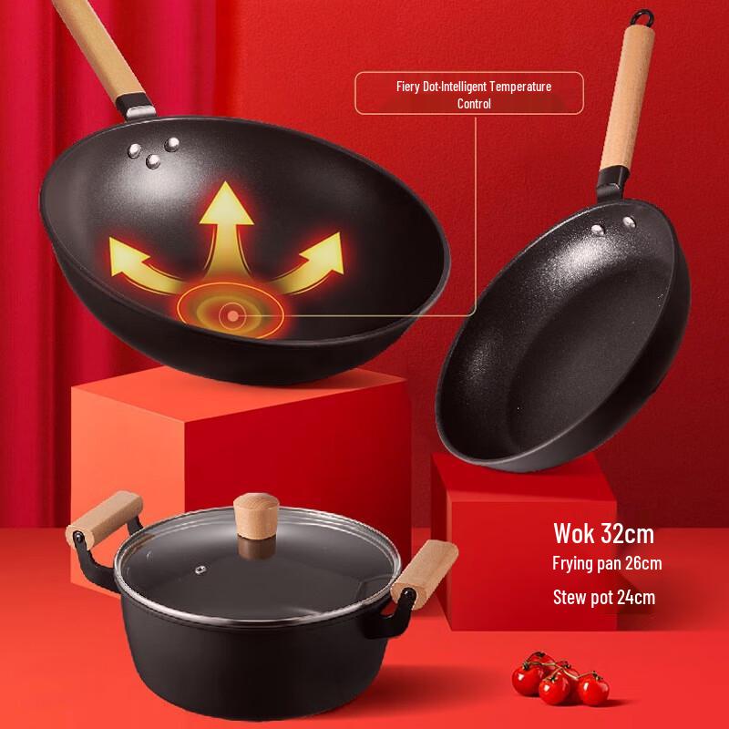 Royalstar Hongyun Dangtou Non-Stick 3-Piece Temperature Control Cookware Set