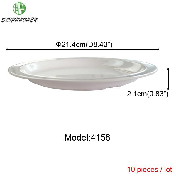 

Высококачественная ресторанная посуда, белый фарфор, экологически чистая посуда, обеденные тарелки.