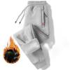 Men's Fleece Lined Sports Pants for Outer Wear Autumn Winter Stretch Casual Pants Loose Plus Size Warm Sweatpants