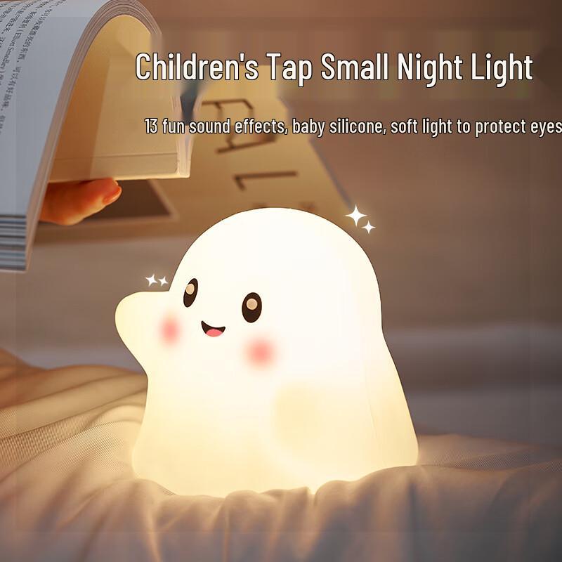 Lishin Kürbis Silikon LED Nachtlicht