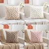 Modern Simple Pillow Cover Knitted Plush Pillow Cover Core-Free Office Sofa Waist Pillow Bed Head Cushion Premium