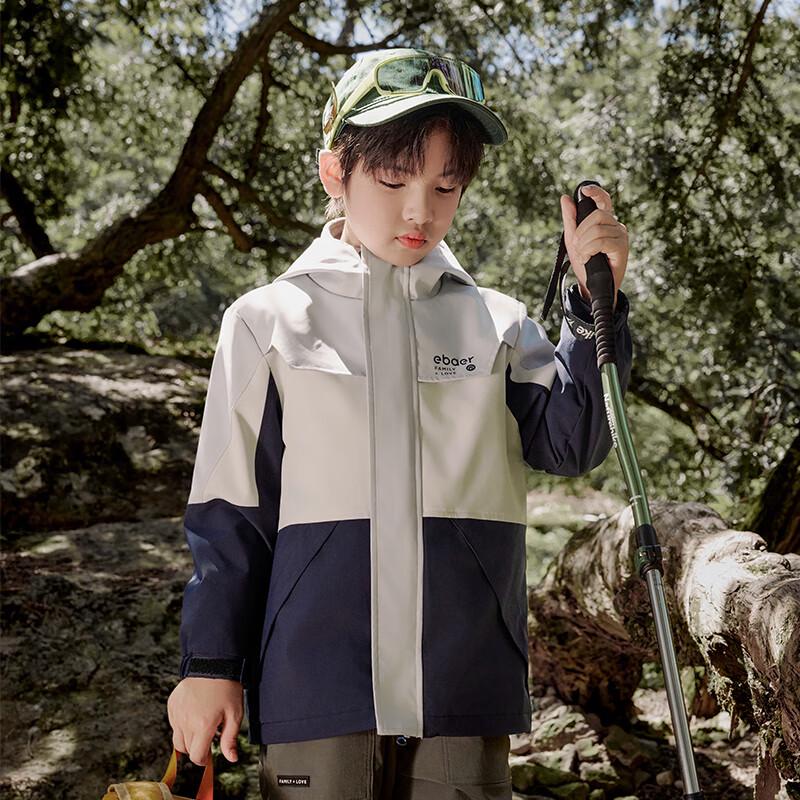 EBAER Kids' 3-in-1 Waterproof Outdoor Jacket