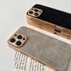iPhone 17 Pro Max Electroplated Metal Lens Case with PU Leather