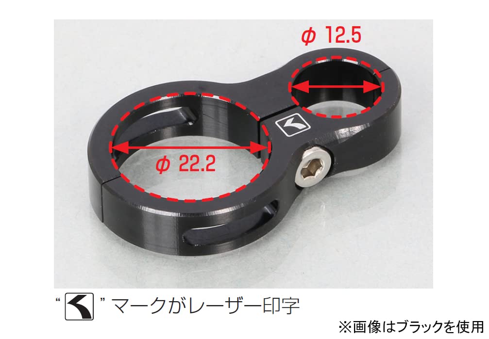 Kitaco Hadicová spona univerzální (stříbrný) 22.2 993-9010060