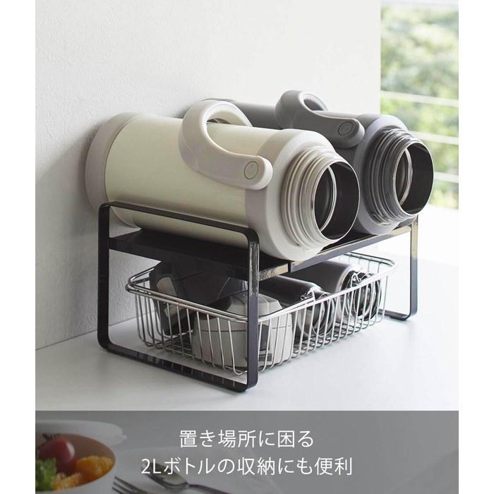 Yamazaki Expandable Storage Rack 2-Tier Black Approx. W27-45 x D20 x H15.2cm Tower 5400