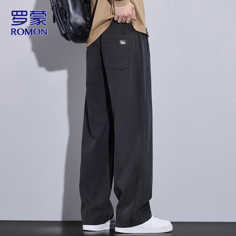 ROMON Men's Autumn/Winter Business Casual Straight-Leg Trousers