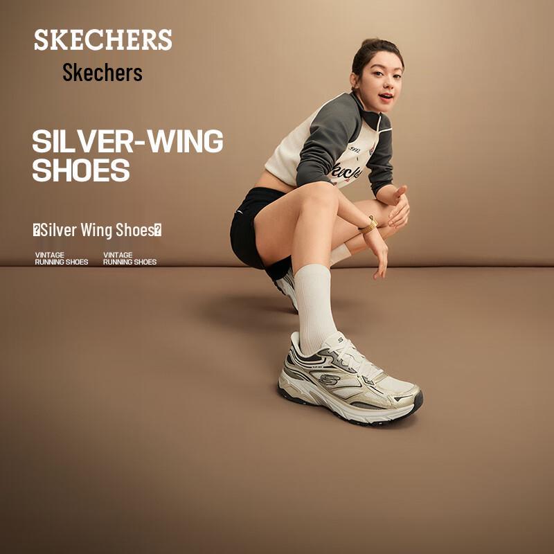 Skechers Women s Silver Wing Retro Dad Sport Shoes 150710 38