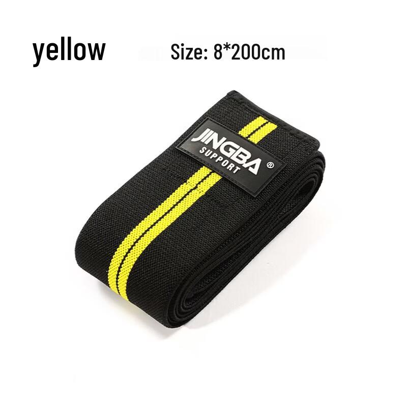 WEZHO Long Sports Knee Support Straps