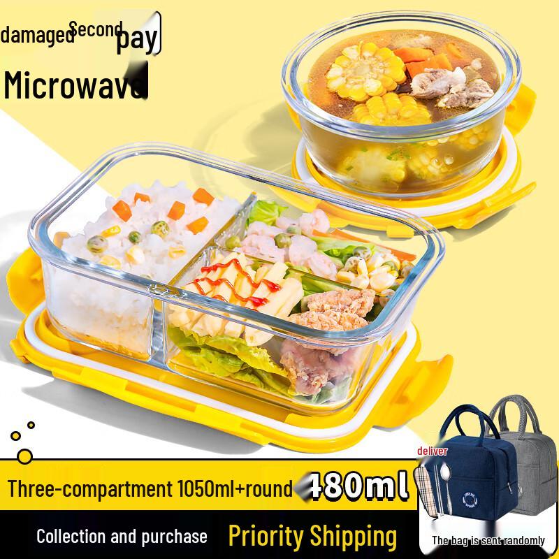 

YunDuo Insulated Glass Lunch Box Set