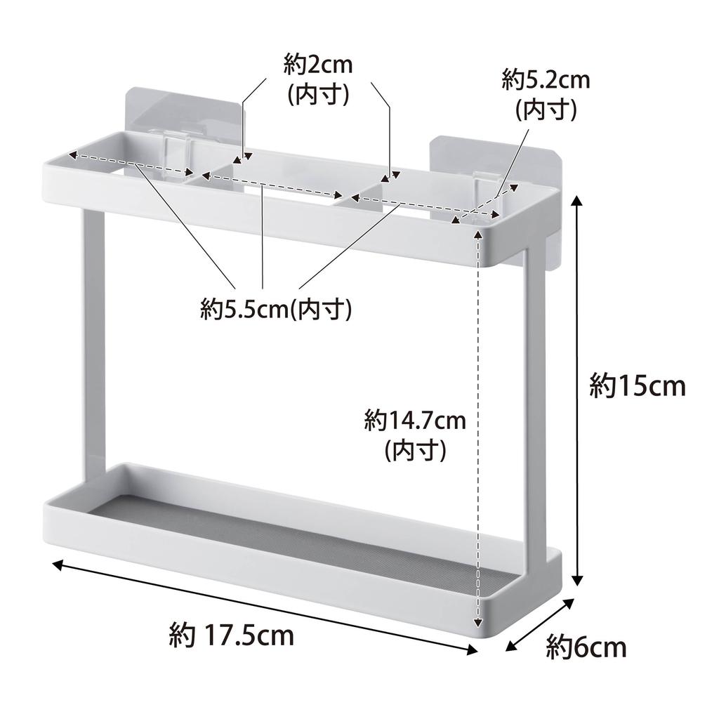 Yamazaki Jitsugyo Film Hook Wrap Holder White Body Approx. W17.5 x D6 x H15cm (Film hook not included) Tower Wrap Storage Wrap Case Kitchen Storage