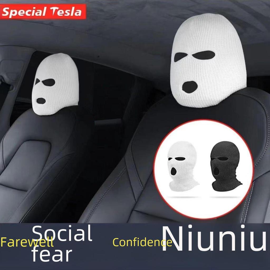 Funny Internet Celebrity Car Seat Headrest Cover Mask with Personality Hat for Special Car Decor.