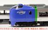 Micro Ace N Gauge Kiha 281 Series Limited Express Hokuto Set A6742 Railway Model Diesel Car 5-Car