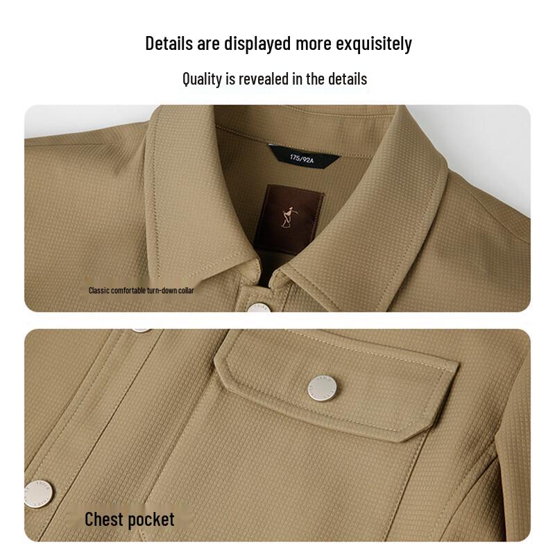 Men's Business Casual Jacket
