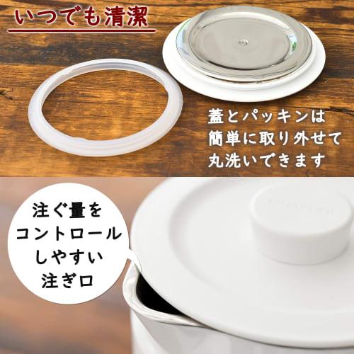 Yamazen Electric Kettle, 1.5L, For Single Living, Two People Living, Large Capacity, Automatic Power Off, Empty Cooking Prevention Function, Lid Remov