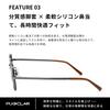 Sunglasses for Men and Lightweight Metal Electroplated Textured Silicone Nose TAC Suitable for Commuting and Driving [PUKCLAR] Women, Frame, Straps,