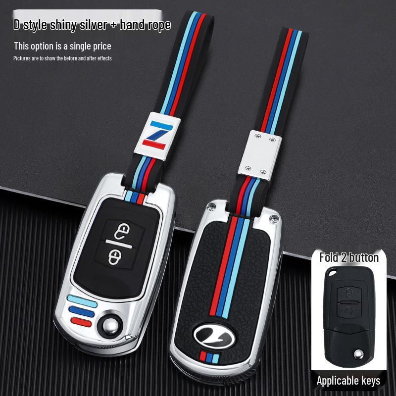 Besturn B50 Key Case for 2009-2012 Models: Compatible with FAW Senya S80 and Old Model B70. Men's Shell Bag Buckle.