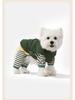 Hoopet Water-Repellent Cotton Vest: Warm Outdoor Jacket for Pets (Autumn/Winter)