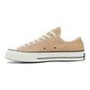1970s Low-Top