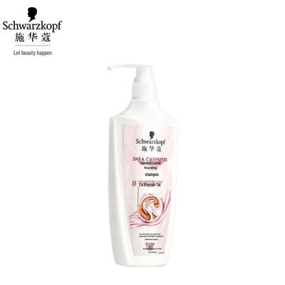 Shampoos & Haarspülung – Shampoos