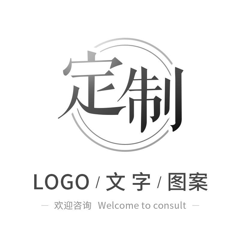 Ceramic Tableware, Plates, Dishes Set, Simple Bone China Tableware