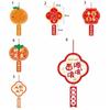 6-style Lucky New Year Pendant Hangable New Year Tags  New Year's Day