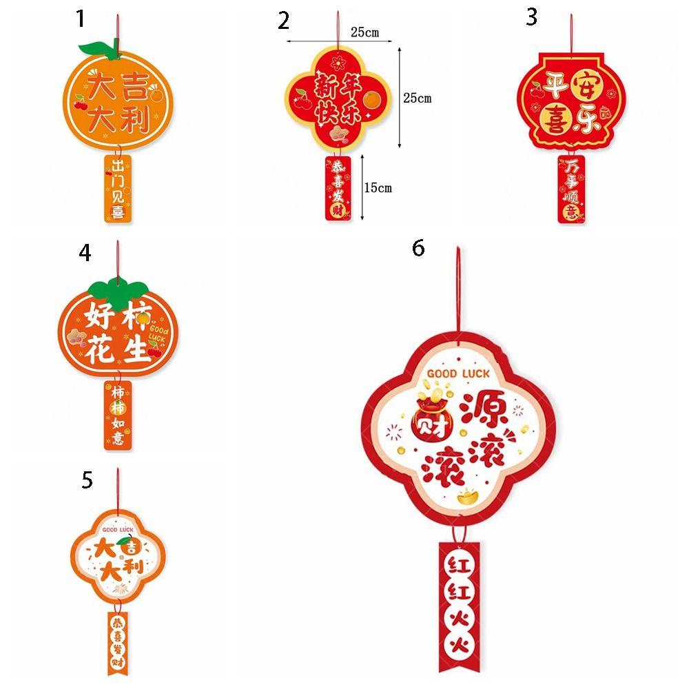 6-style Lucky New Year Pendant Hangable New Year Tags  New Year's Day