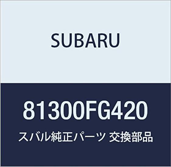 SUBARU Genuine Parts Harness Instrument Panel Part Number 81300FG420