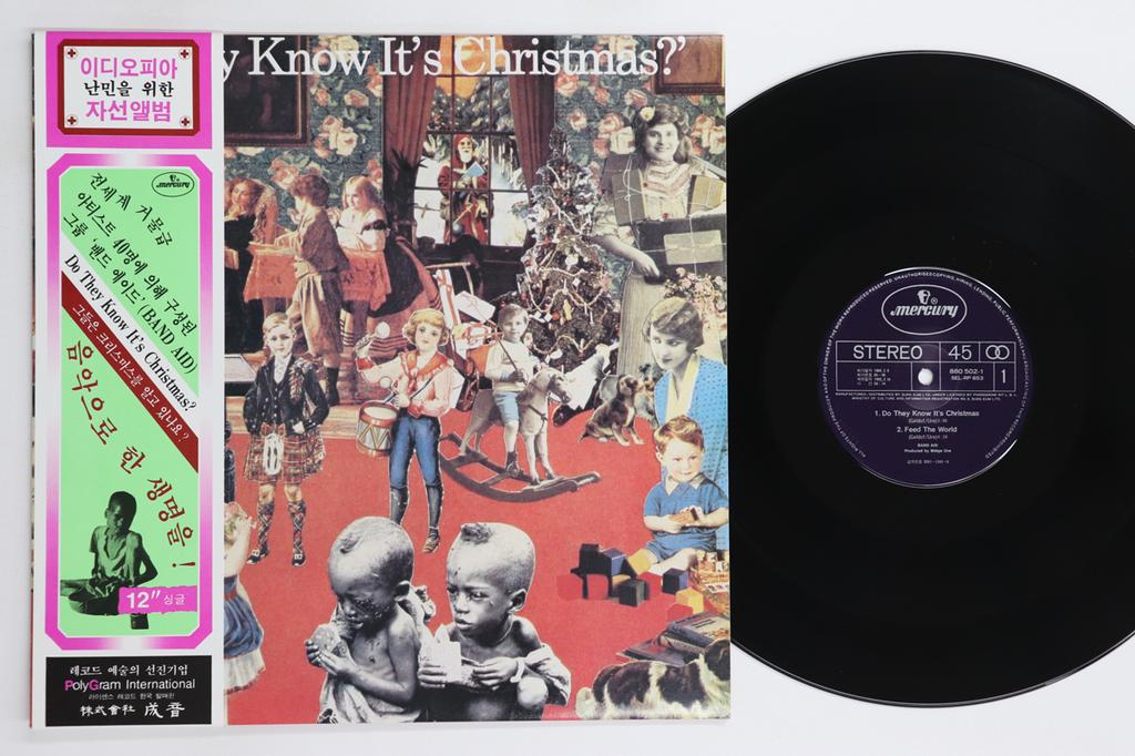 LP Record BAND AID - Do They Know It's Christmas? 8805021 MERCURY 1985 South Kore Obi Rock Used