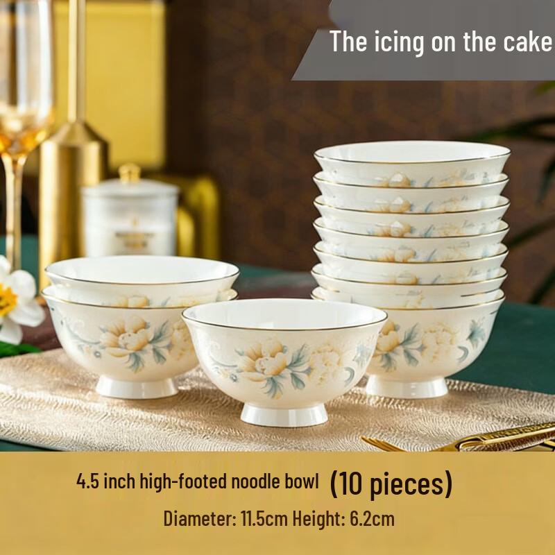 

Baichengdao Gold-Painted Anti-Scald Ceramic High-Footed Bowl