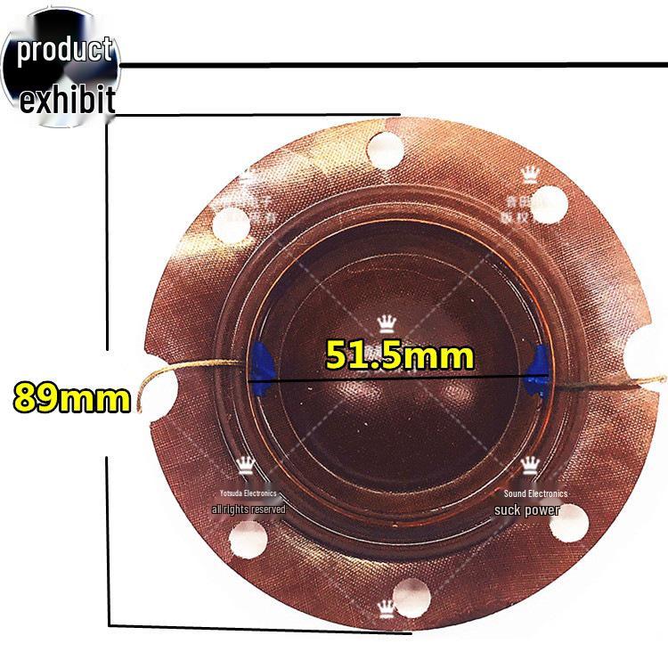 

Rural Broadcast 50W/25W Voice Coil & Diaphragm Speaker 25W Concave Coil