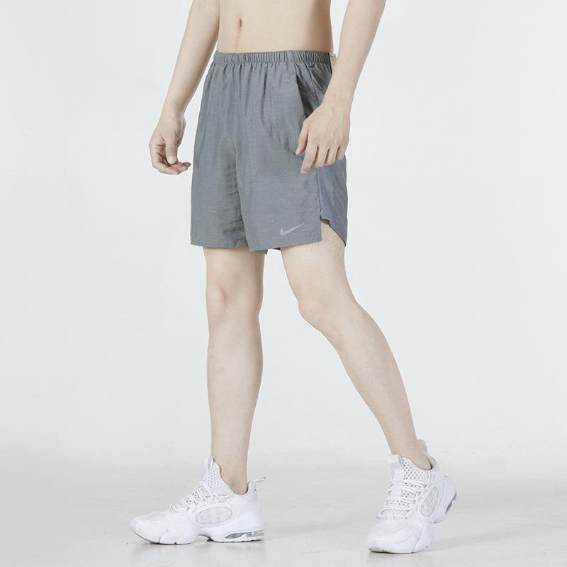 Nike Solid Color Logo Sports Casual Woven Shorts Men Bottoms Grey CZ9069-084