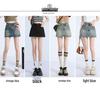 2025 Spring/Summer Women's Retro Denim A-Line Bodycon Mini Skirt