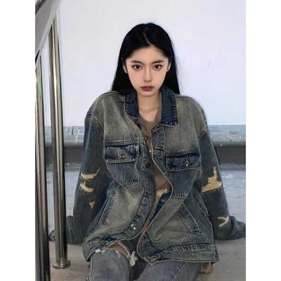Retro Ripped Denim Jacket Women's Spring and Autumn Hong Kong Style Old Washed Loose All-match Jacket Tops