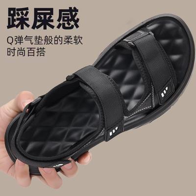 2025 neue Sandalen Herren Sommer trendige Herren atmungsaktive Baita Sport Autofahren draußen tragen Strandschuhe Herren Luftkissen 9962