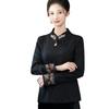 2025 Retro Chinese Frog Button Slimming Embroidered Long Sleeve Top for Middle-Aged and Elderly Mothers