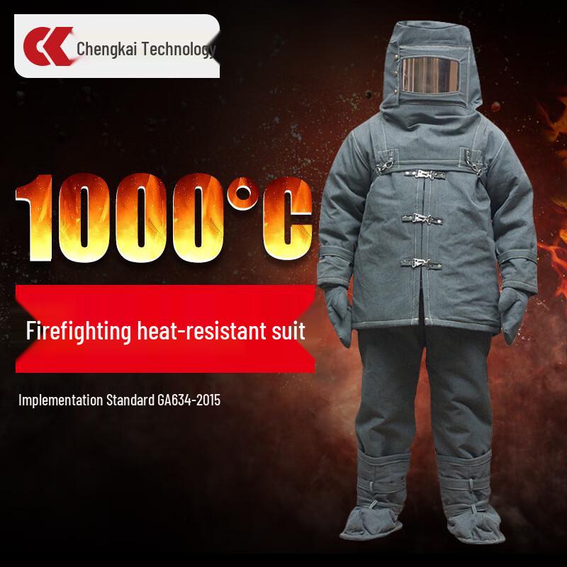 CK-Tech Heavy Duty 1000°C Fire Proximity Suit