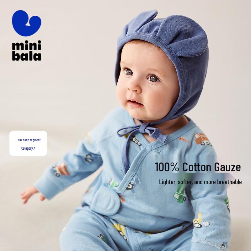 Mini Balabala Cotton Newborn Long-Sleeve Romper