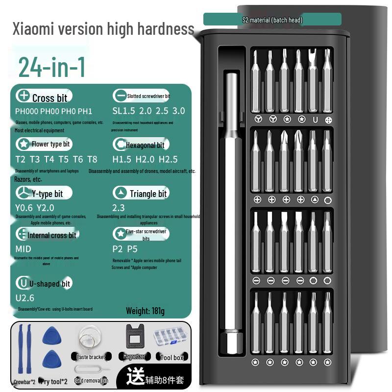 Mobil- & Computer-Präzisionsschraubendreher-Set - Professionelles Reparatur- & Reinigungswerkzeugset