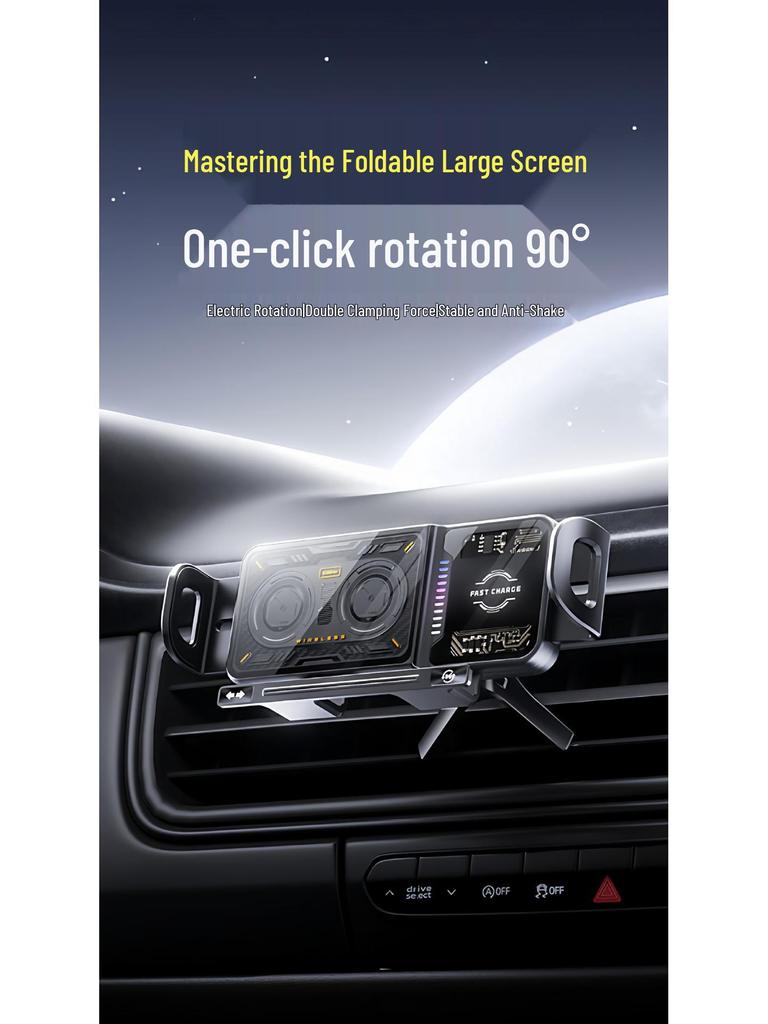 Foldable Wireless Charging Car Mount for Large Screen Phones, Compatible with Huawei X6, Samsung, and More.