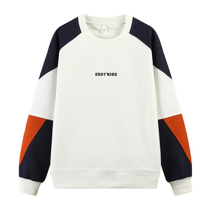 Herren Neu Frühling und Herbst Sweatshirt Trendig Locker Jugend Student Langarm T-Shirt Herren Freizeit und Vielseitig
