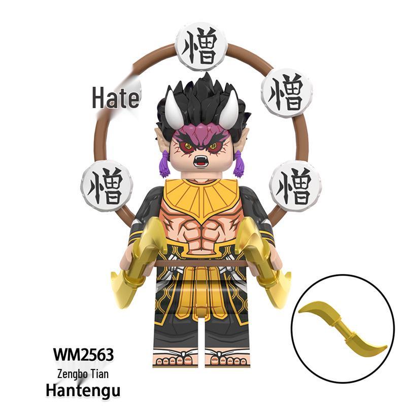 Demon Slayer Building Block Minifigures: WM61167, WM6137, WM6168, WM6162